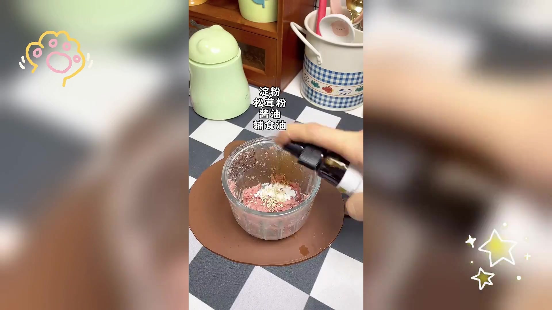 宝宝辅食一锅蒸,周岁营养不重样