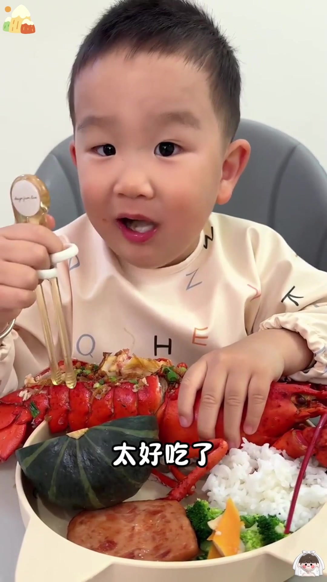 大龙虾:红与灰的反差,你喜不喜欢?