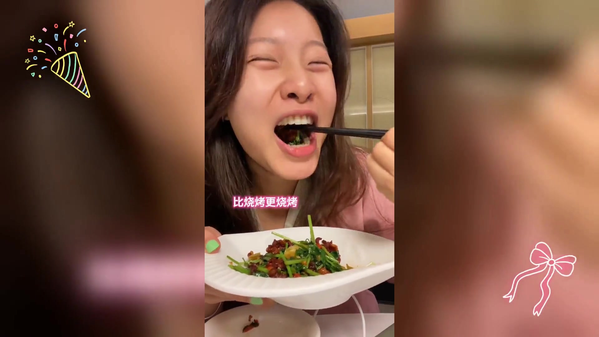 珠海汤悦汗蒸房美食