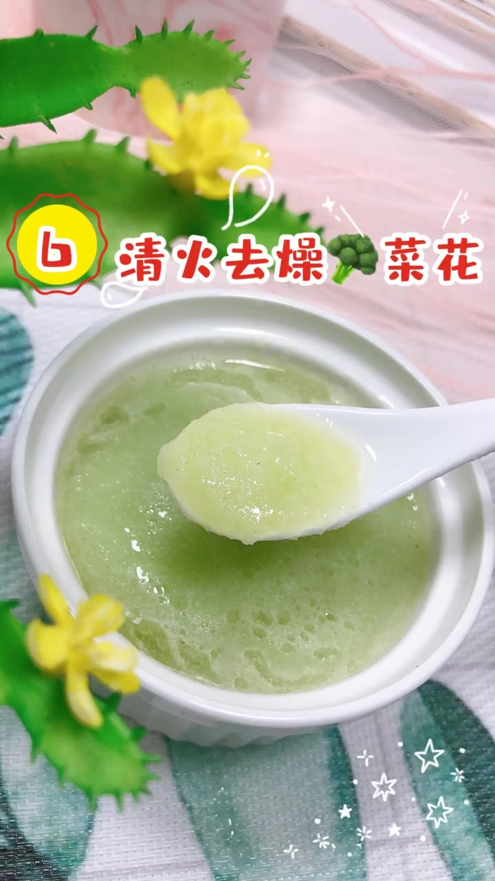 菜花含有蛋白质,脂肪,碳水化合物,丰富的植物纤维,维生素A,维生素B,维生素C,维生素E和