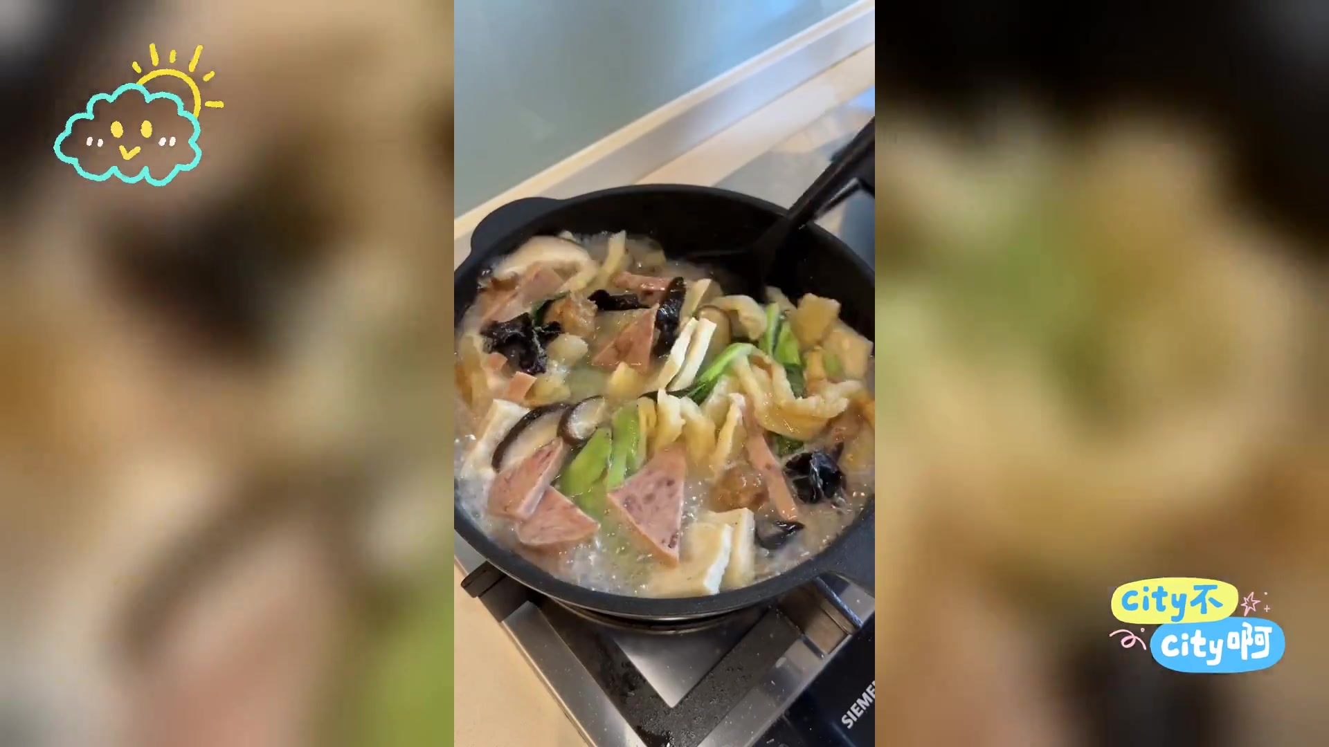 南通家常美味: 走油肉蒸笋与头菜汤的邂逅