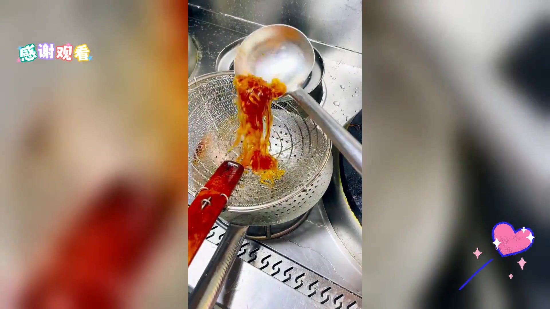 头菜蚬肉炒粉