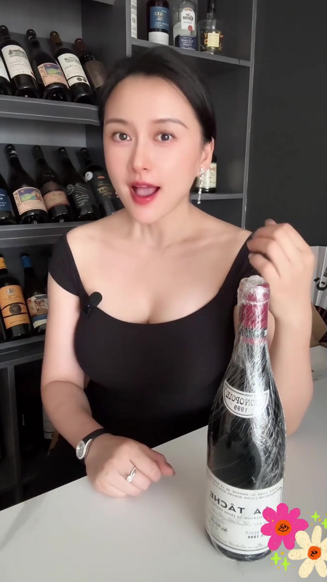 一瓶葡萄酒拍出 550 万天价