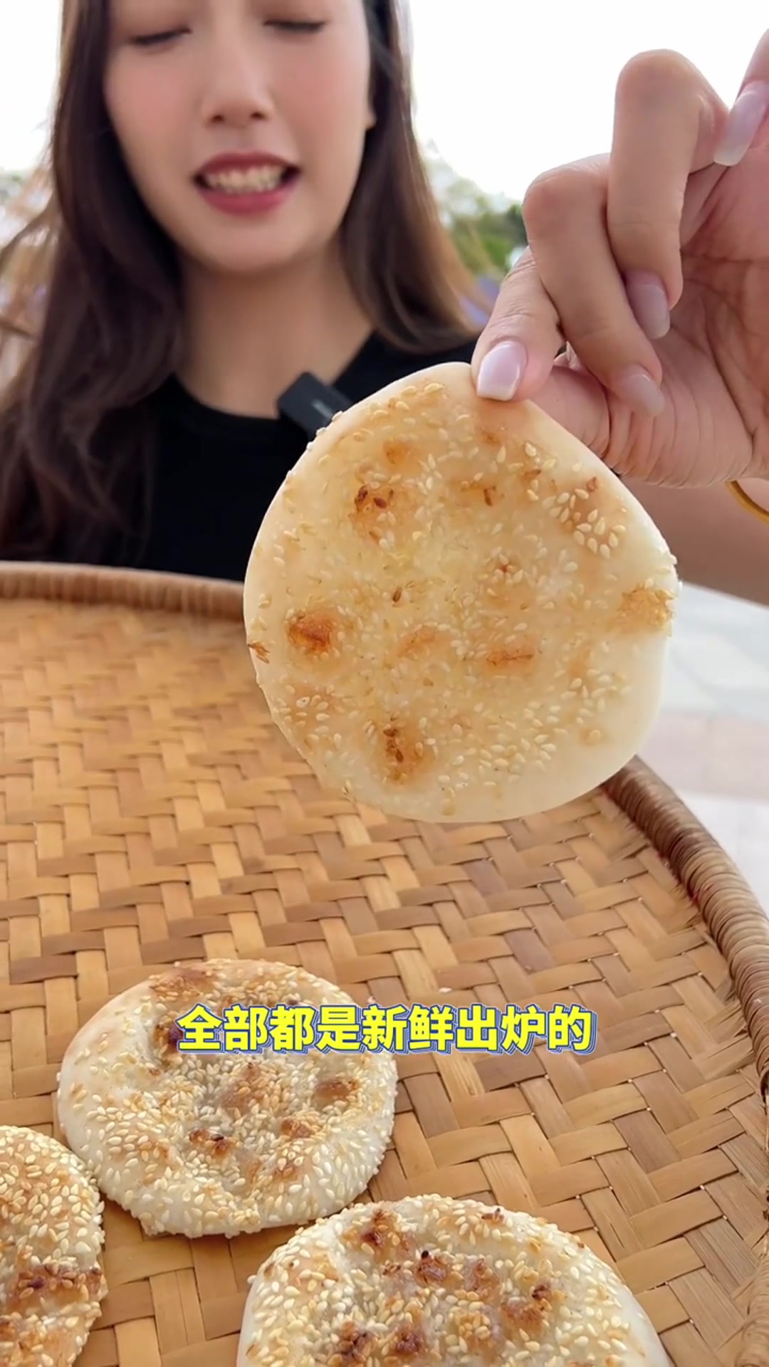 江门凉瓜音乐节,美食与音乐的狂欢!