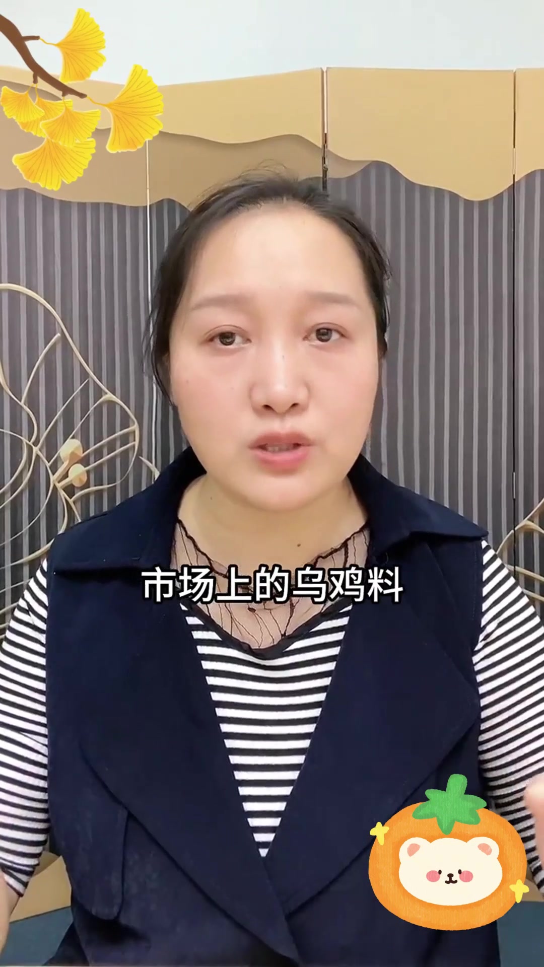乌鸡种翡翠:是炒作还是逆袭的“灰姑娘”?