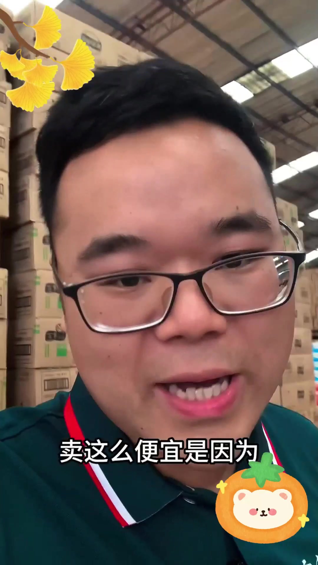 5 块钱就能拿下 135 克的乐事薯片?