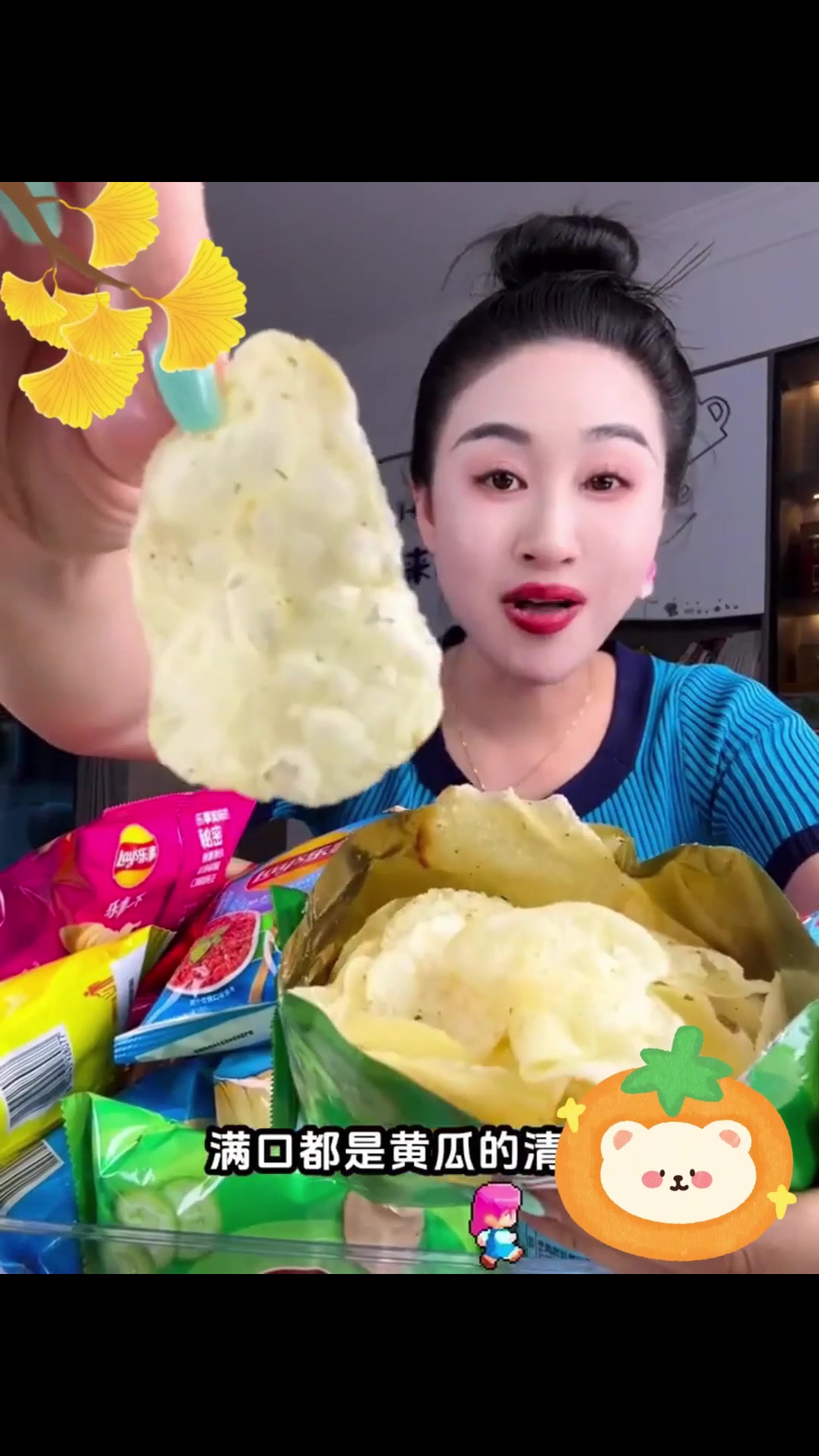 12 包乐事薯片只要这个价,还不快来薅羊毛!