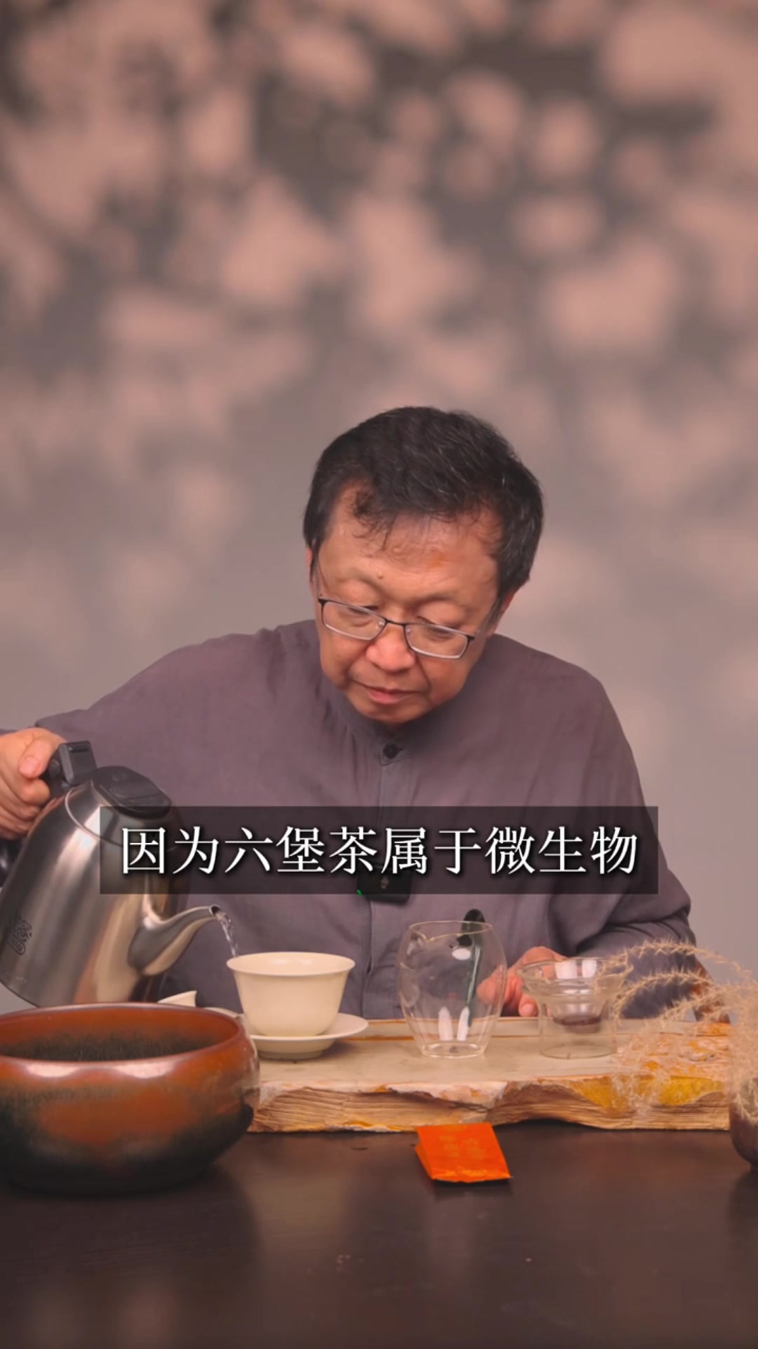 中茶陈皮六堡茶:品味陈香,领略黑茶魅力