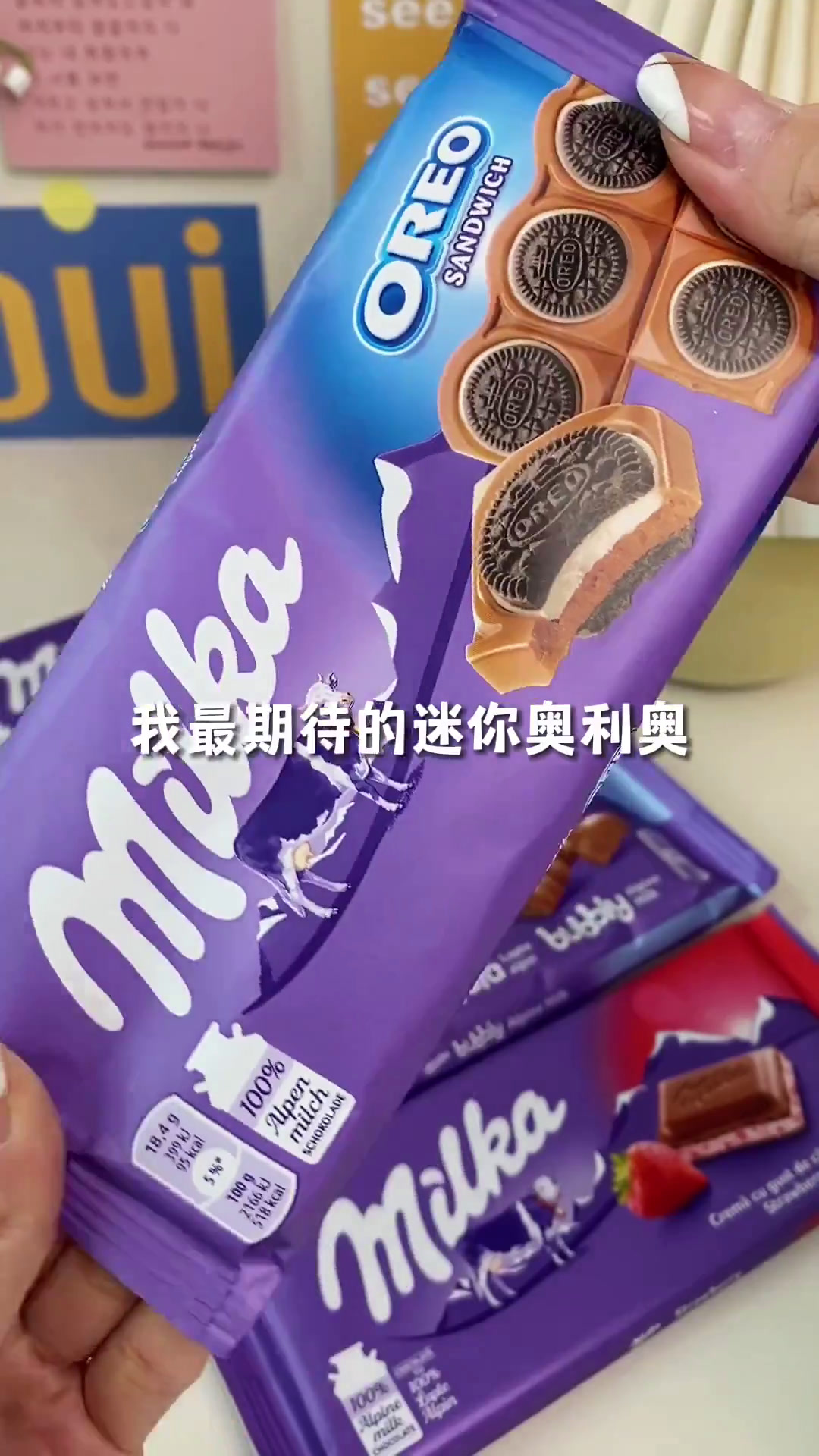 永远爱浪漫永远拒绝不了巧克力