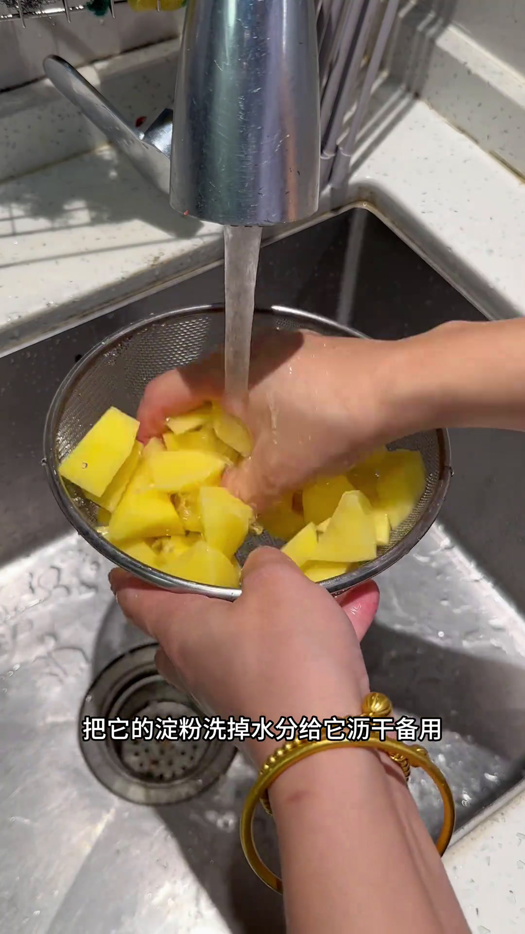 快中秋啦,福州家宴必不可少的荔枝肉,分享几个细节