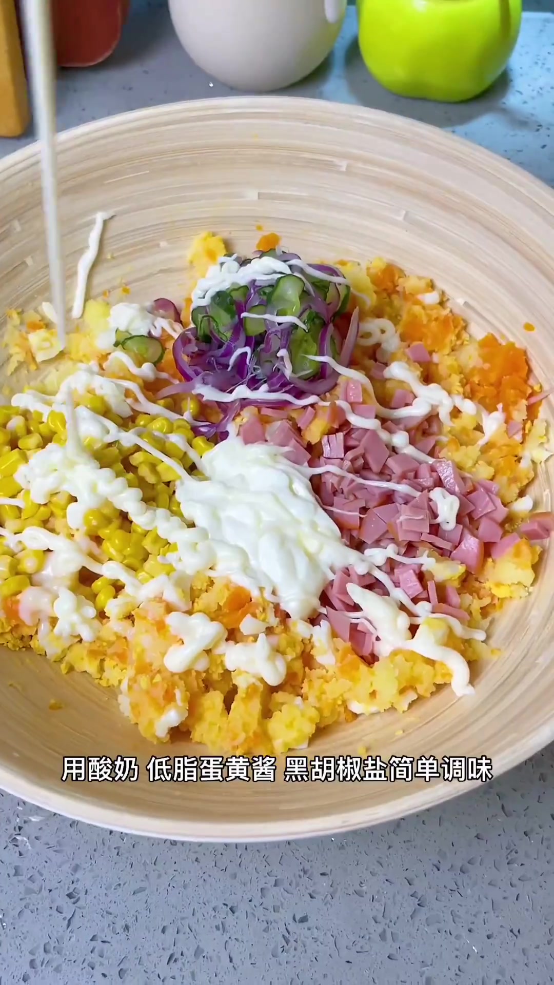 清爽低脂～超适合夏天的日式土豆泥沙拉