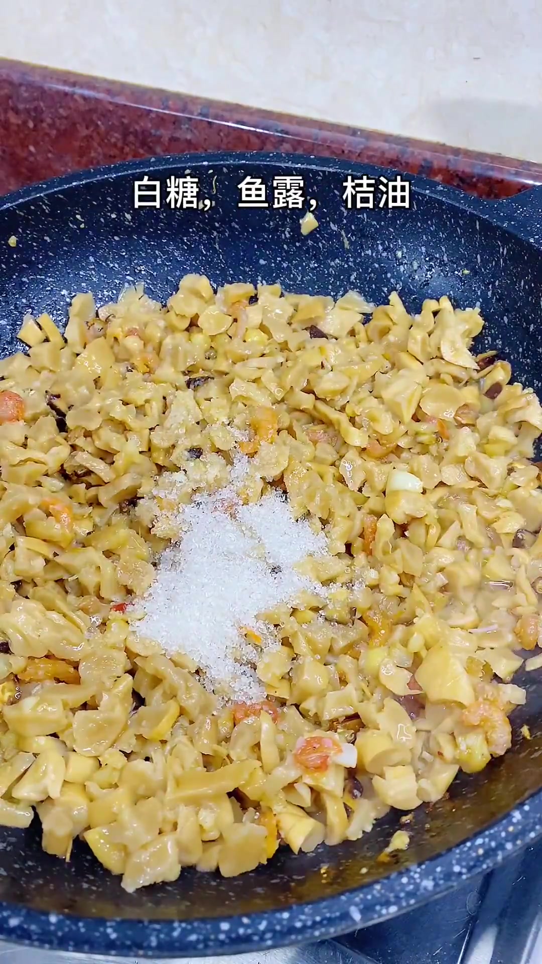 潮汕虾仁菜脯,过年大鱼大肉吃