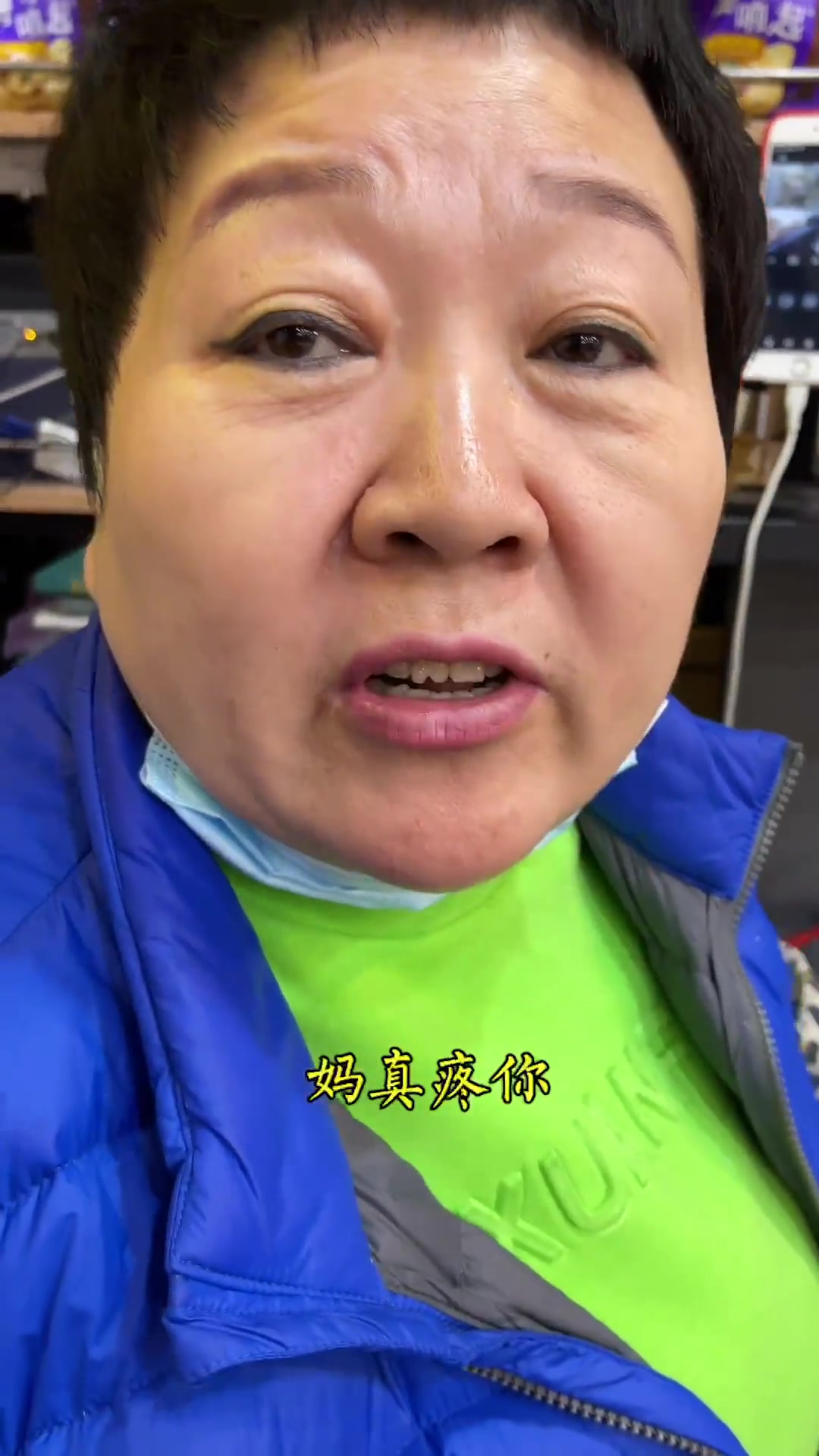 东北人的早餐能有多好吃呢?和大珍一起品尝下!