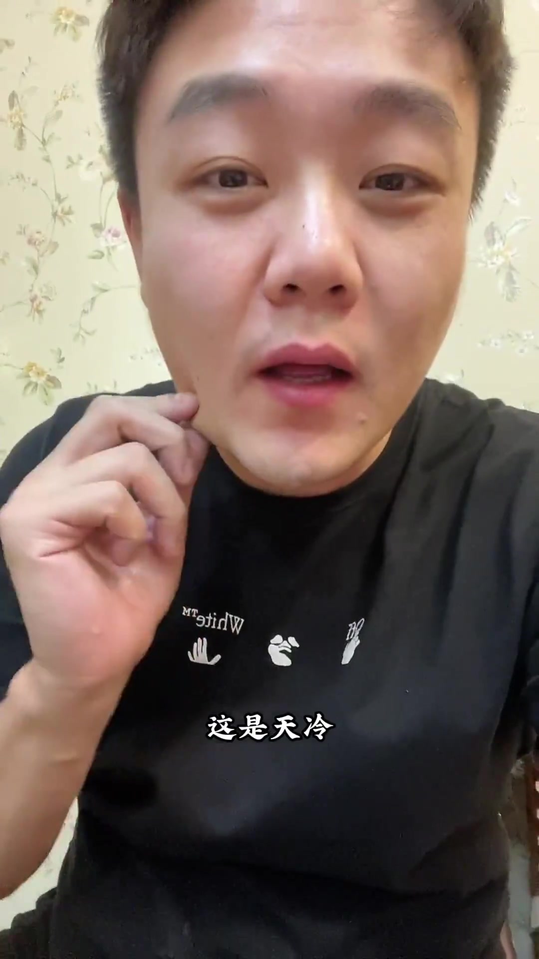 我妈涮火锅竟然这么奇葩?你们有什么新奇的涮火锅食材吗?