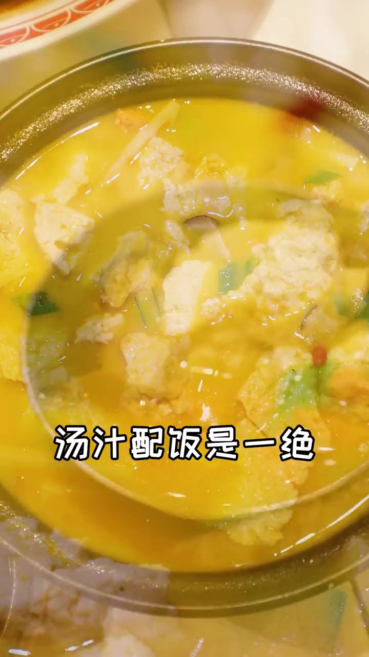 有了“交换味觉”,我是不是可以尝遍山珍海味了?