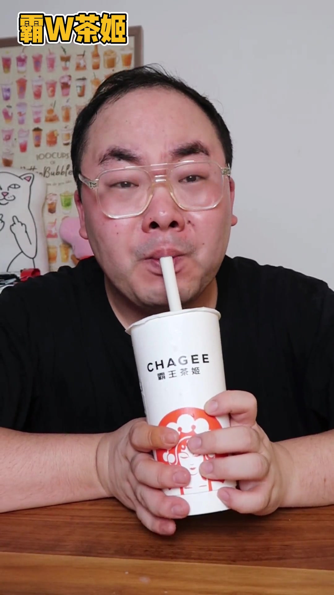 7月奶茶新品速度,终于来了几个能打的!