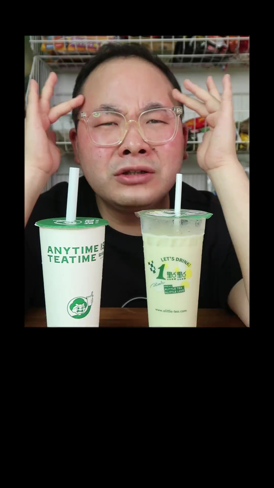 一点点新品薄荷奶绿pk益禾堂照片薄荷奶绿!