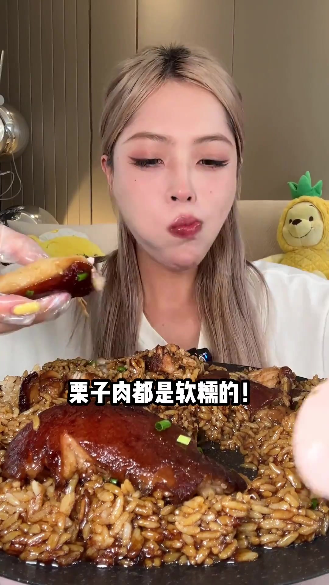 阿文私房菜|上报今日家宴!霸王玉蹄烫饭+凉拌茄子