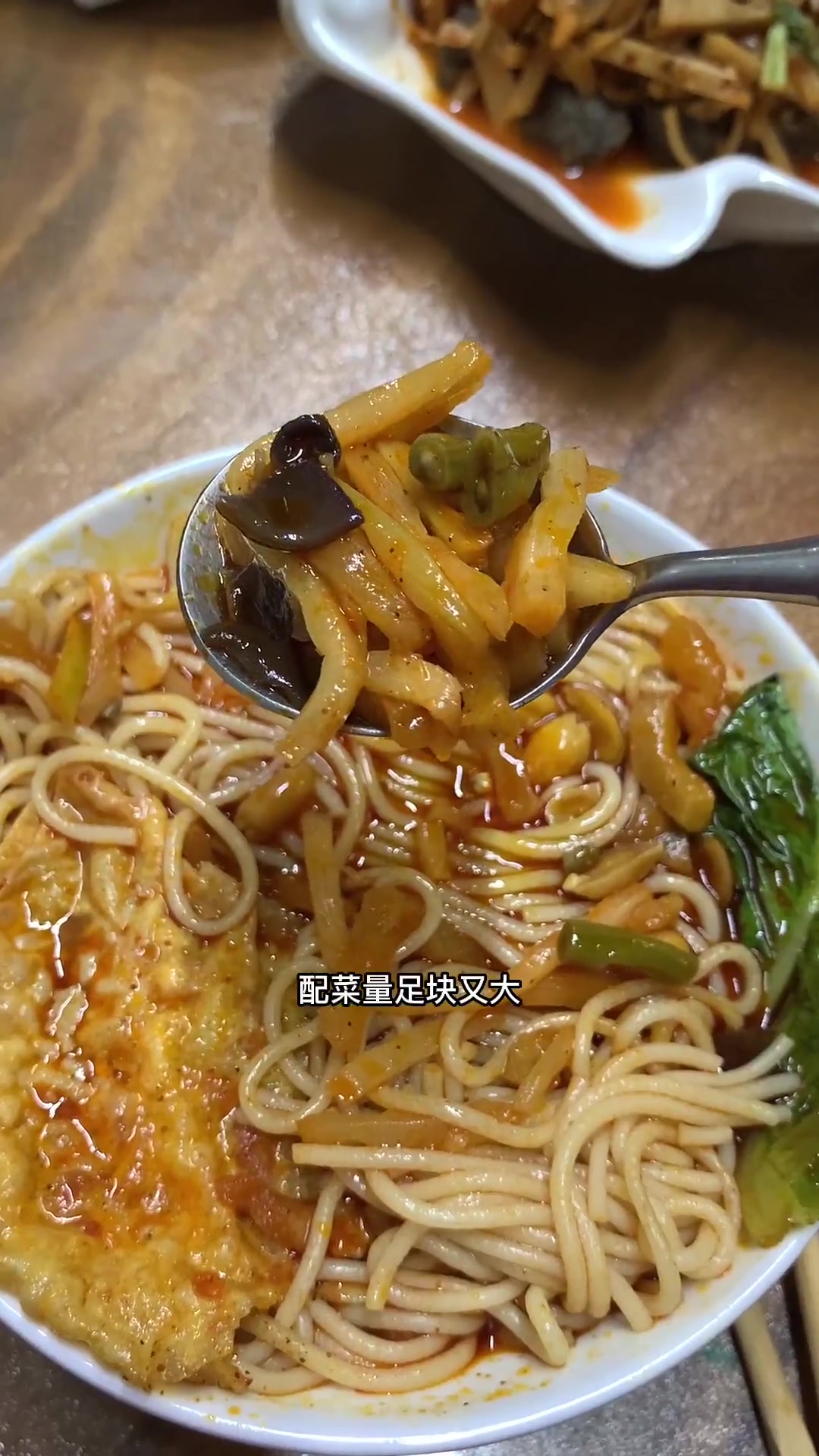 一煮就变红的竹笋和可爱的双面鱼,贝氏孟加拉鲮