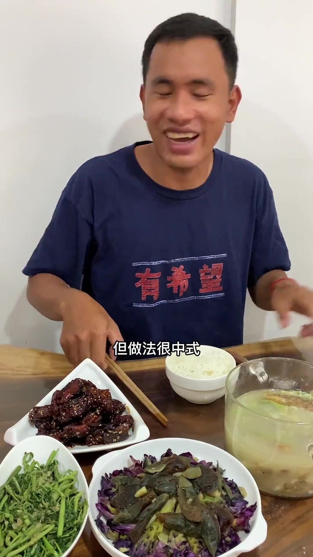皮蛋炒花,清炒水含羞草,笋壳鱼水葫芦花汤