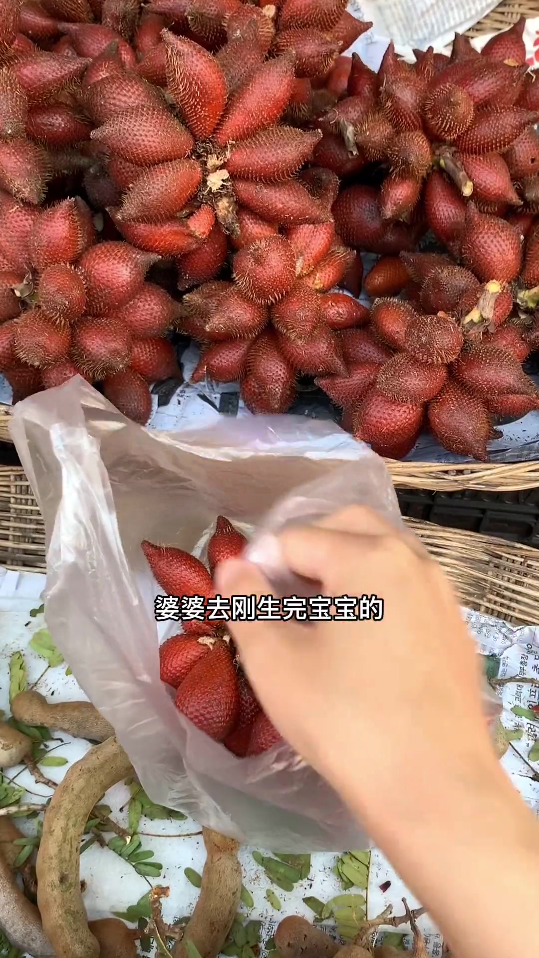 买点水果,带小妹吃手摇海鲜、瓦罐烤鸡