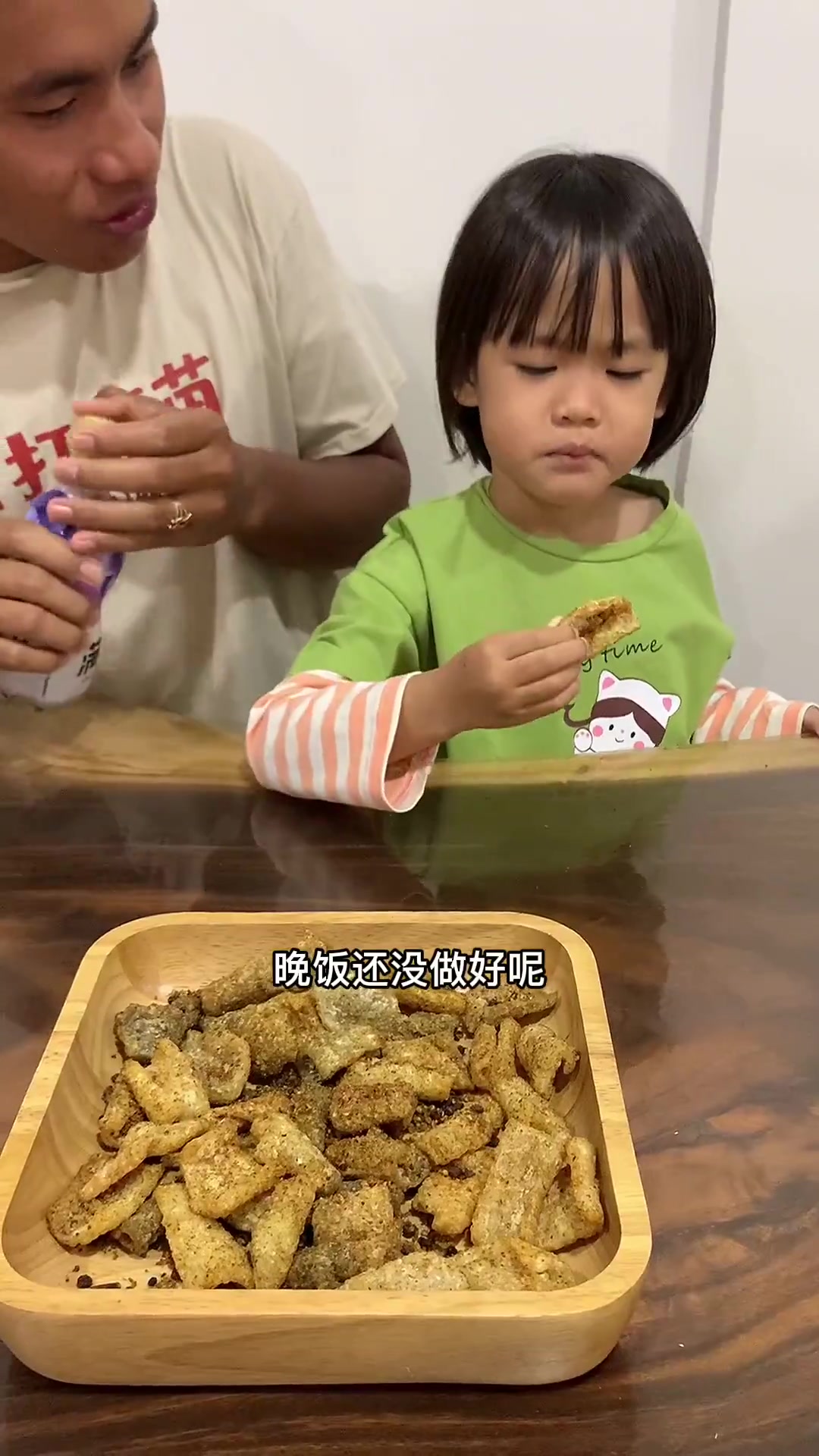 椒盐鱼皮,鱼肉炸面包,这条10斤的七星刀真是一点没浪费