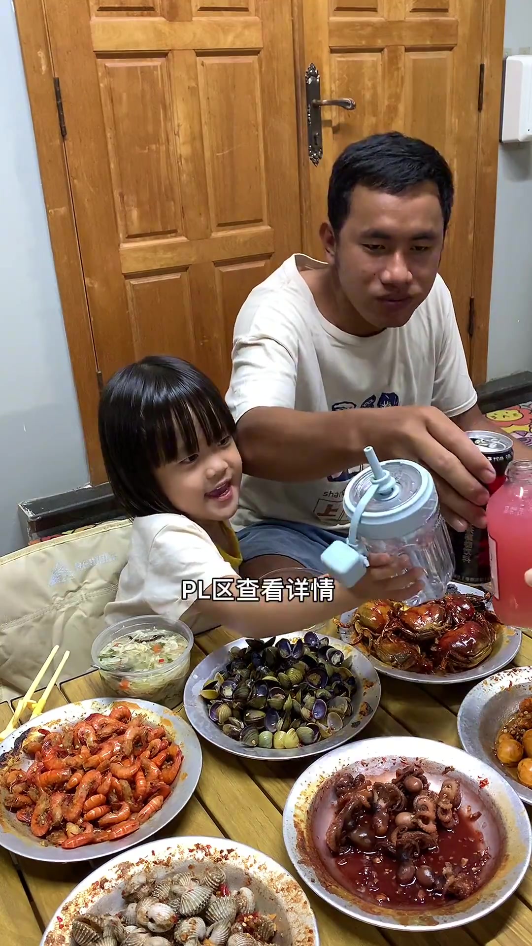 周末的宵夜果然丰盛,在家还原柬埔寨特色小吃,辣味蒸河鲜