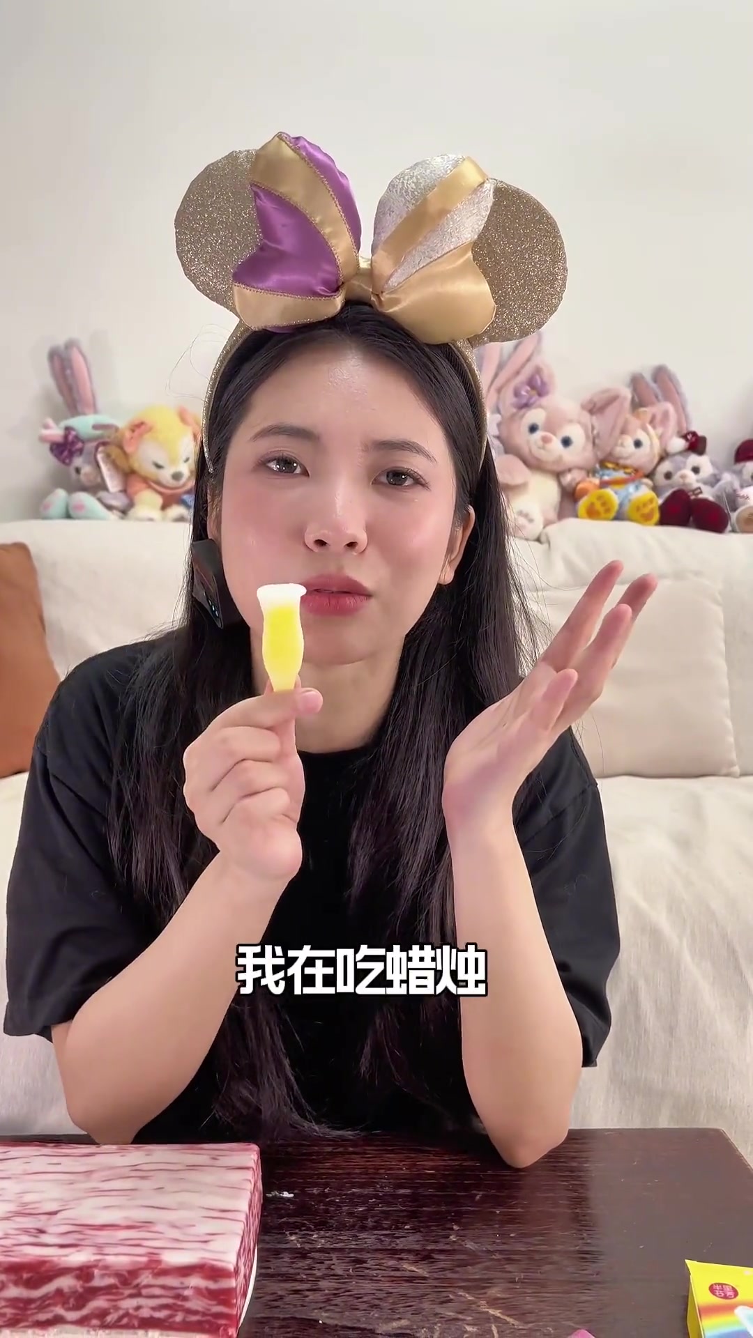 m6和牛慕斯,蜡瓶糖这些东西到底谁在吃?