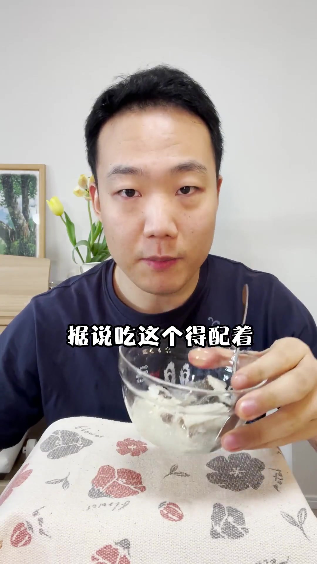 英国名菜之鳗鱼果冻!我感觉视觉上还原的还不错!