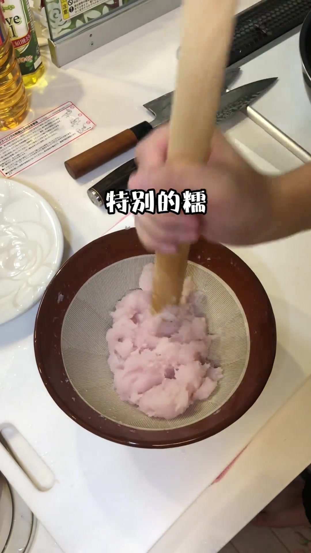 关东煮里一定会点的是什么?