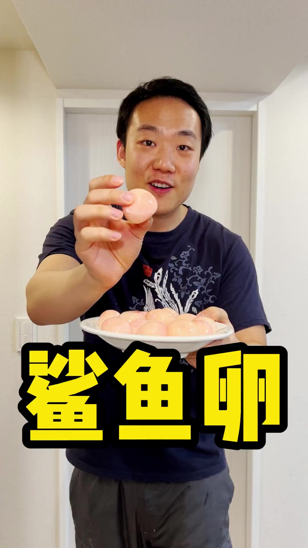 鲨鱼卵原来长这样!