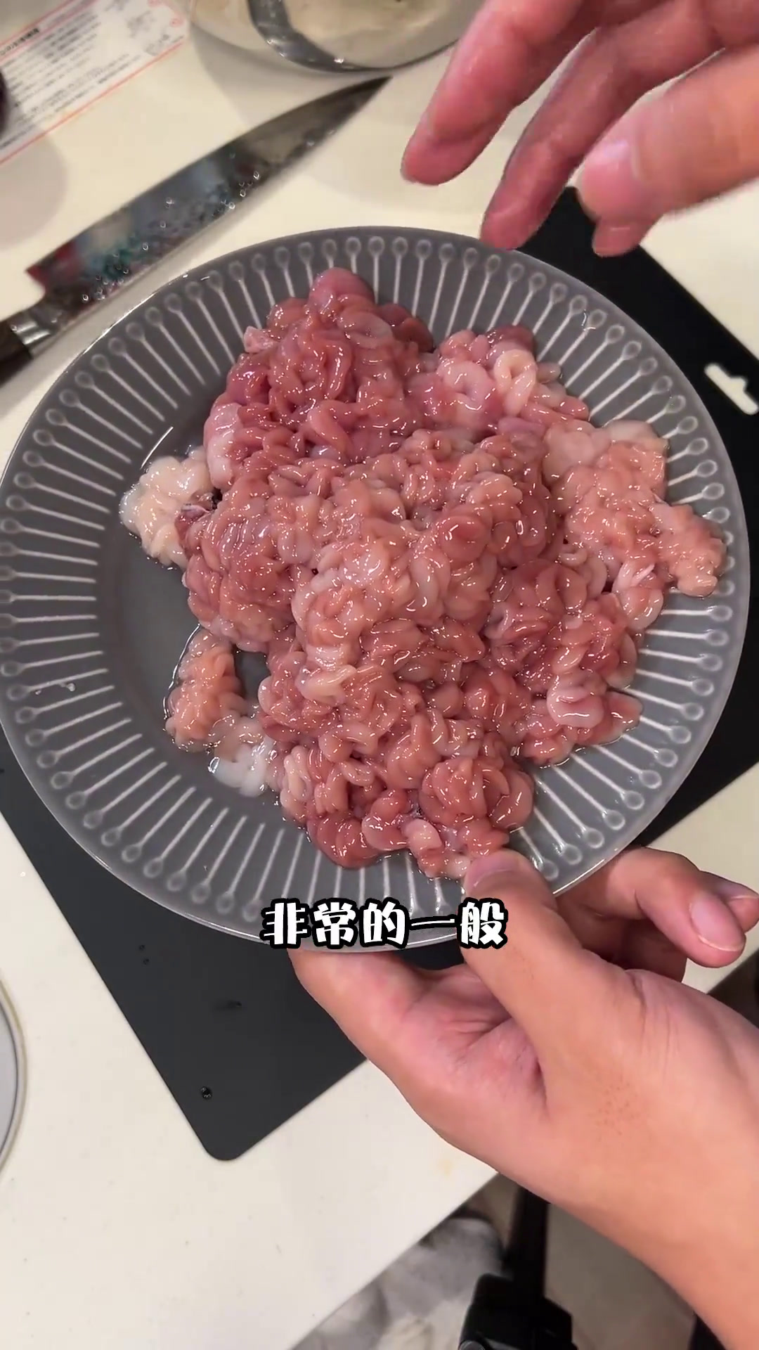 白子这么瘦能吃吗?