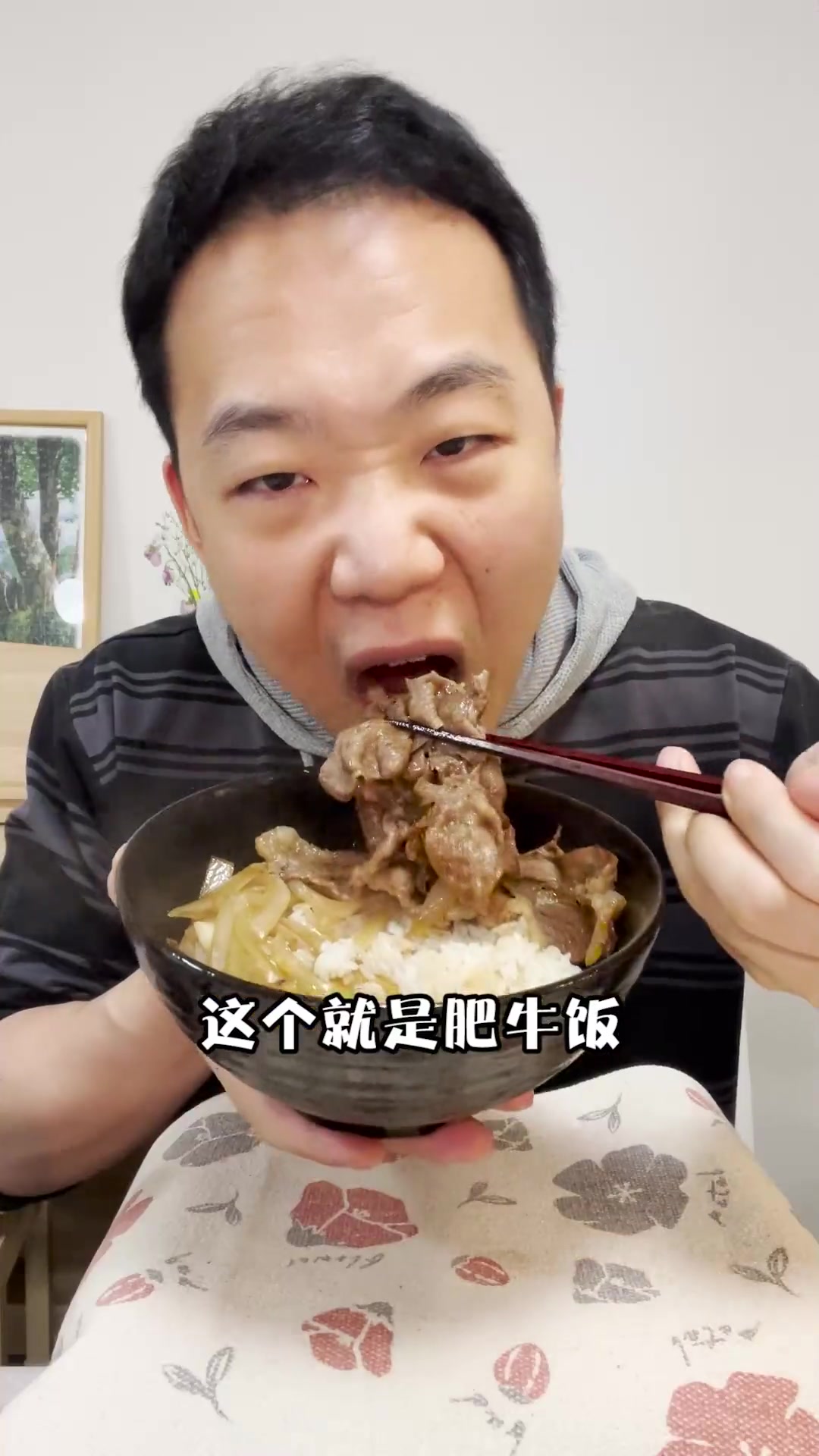 蒲烧鳗鱼做法加上这个,吃起来美味翻倍!