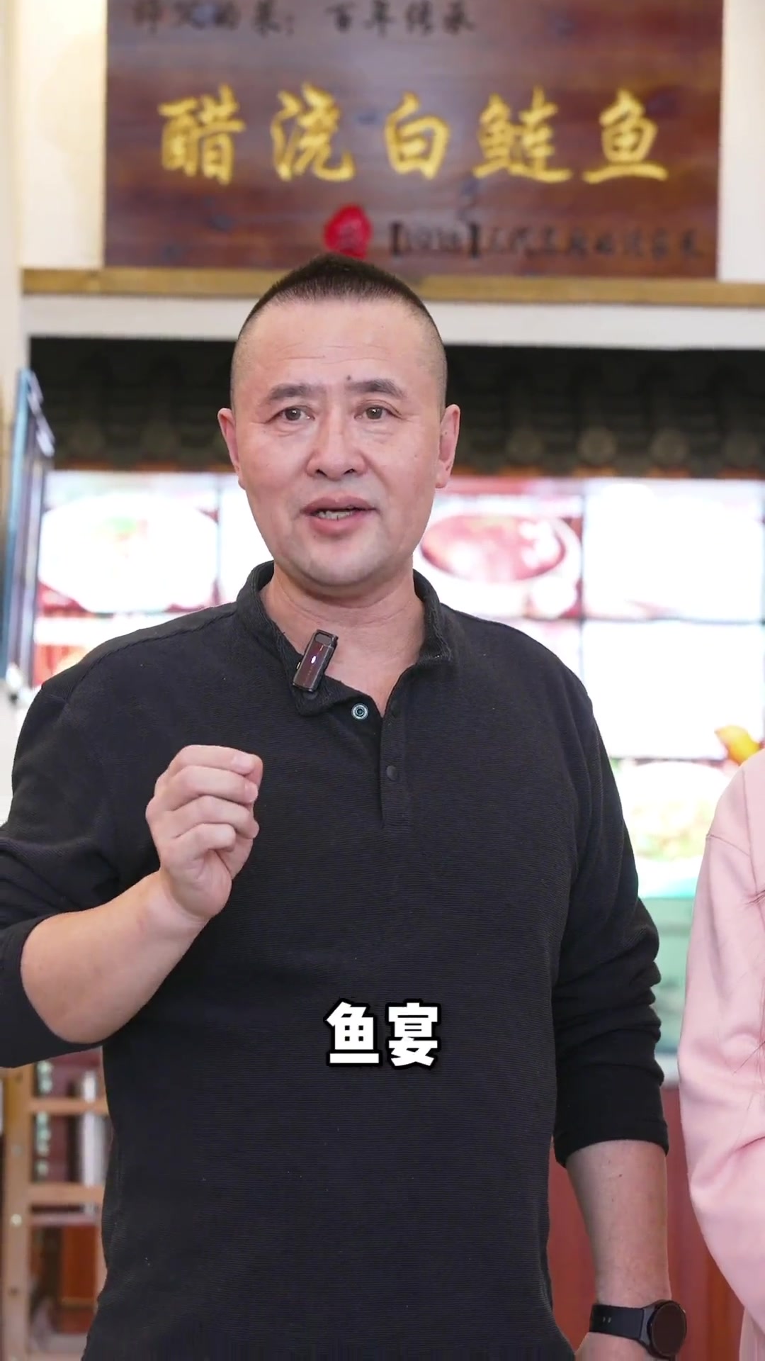 产自“世界第二大火山堰塞湖”的鱼到底有啥不一样?
