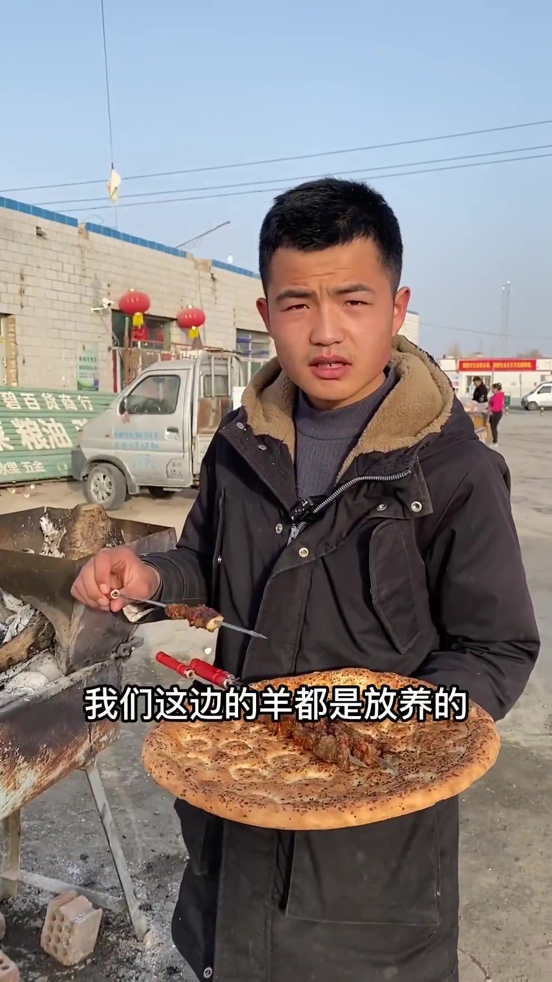 新疆烤馕与烤羊肉串真的是绝配