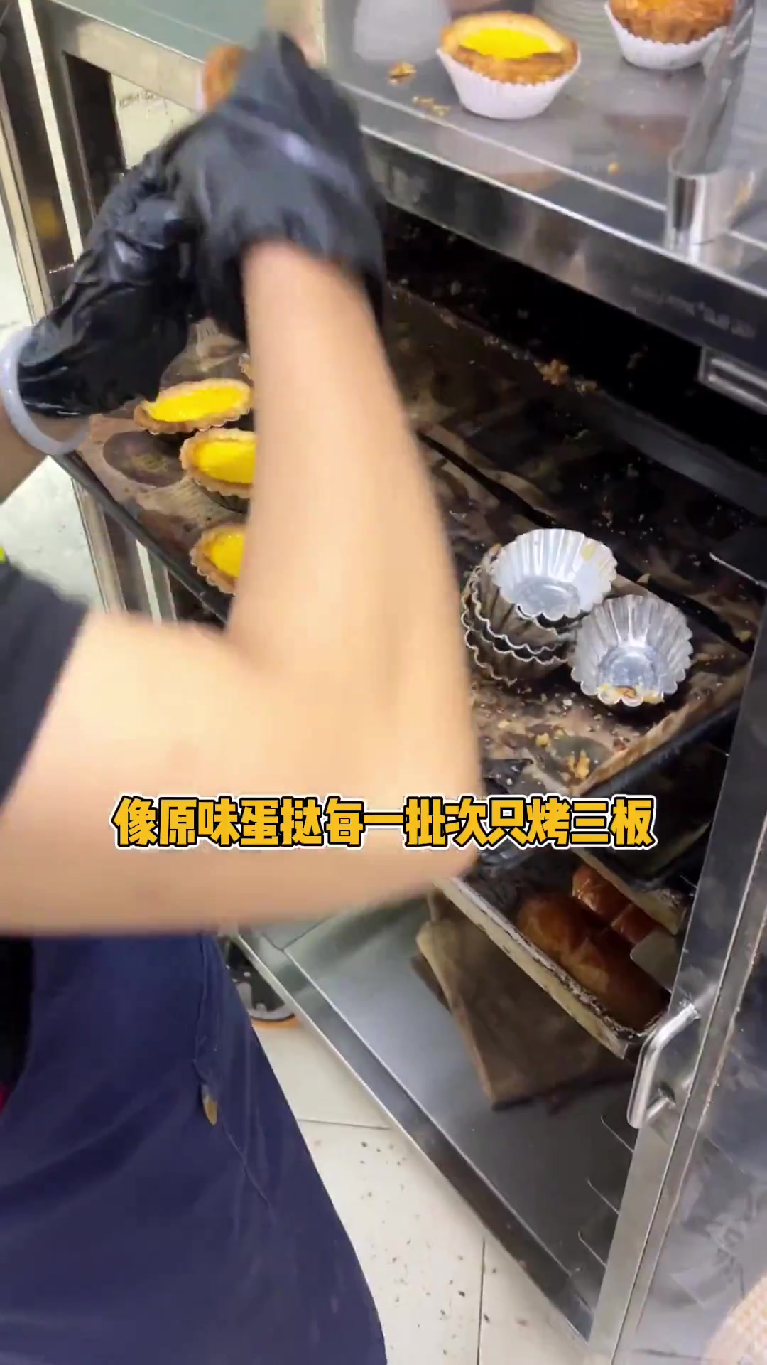 澳门老字号的宝藏点心店,蛋挞和杏仁饼也太棒了