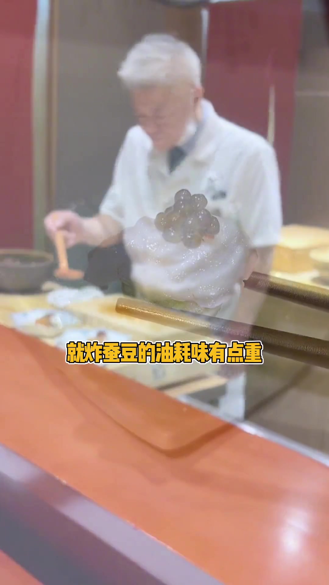 在上海开了15年的寿司店