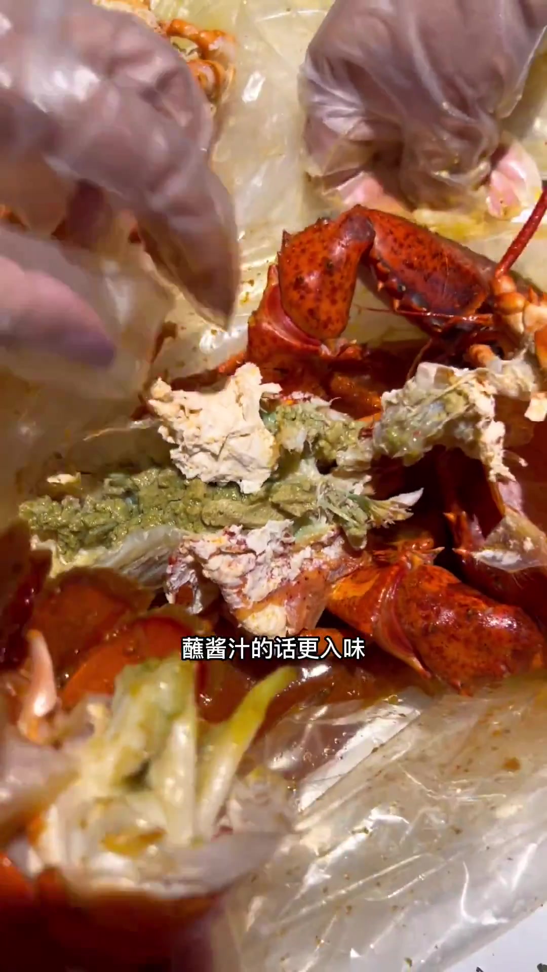 吃带大钳子的美国大龙虾,富民路“宝灵蟹”～