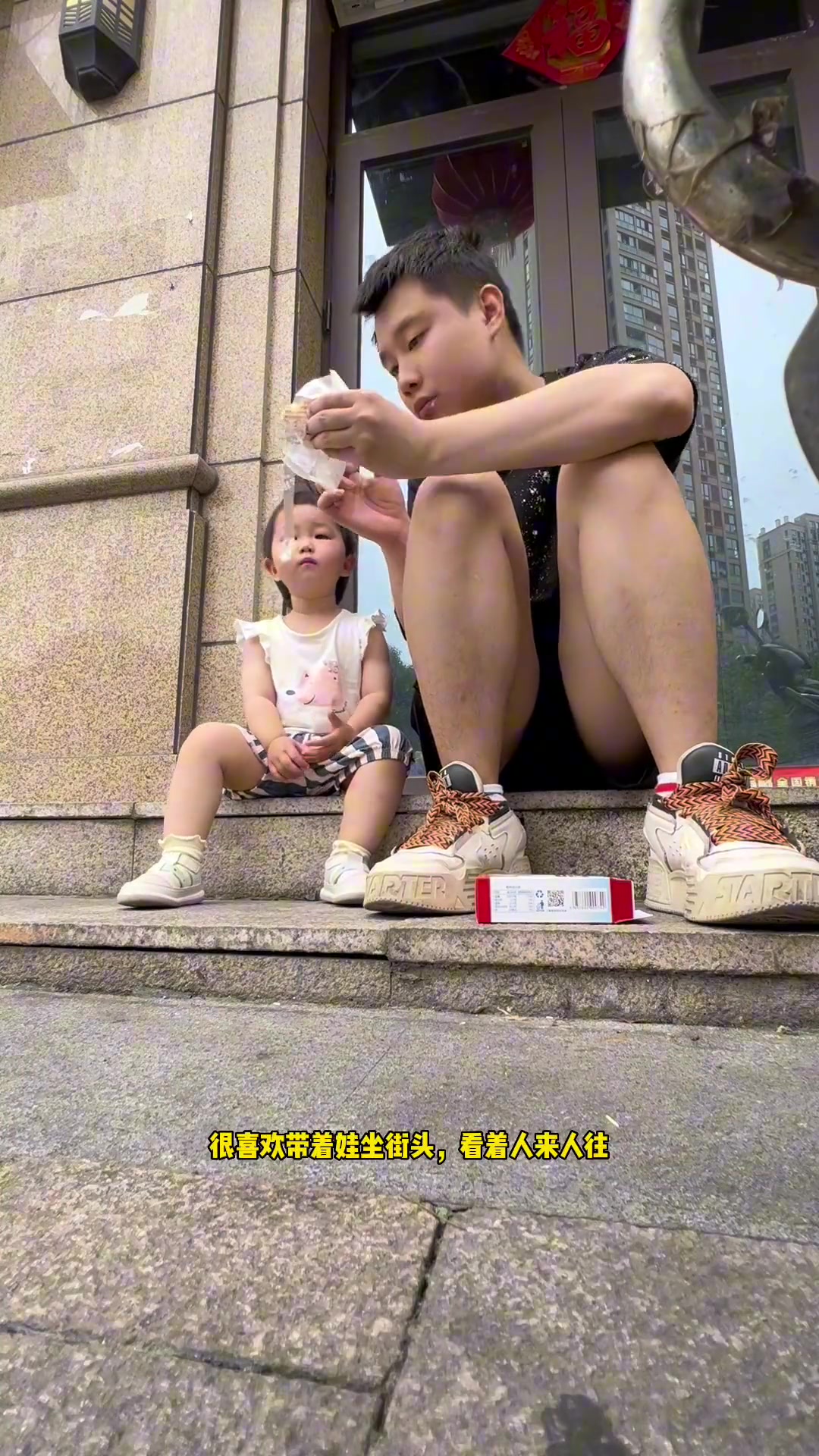 老婆和老妈同时发烧?,小泡芙终于可以和最喜欢的爸爸在一起?