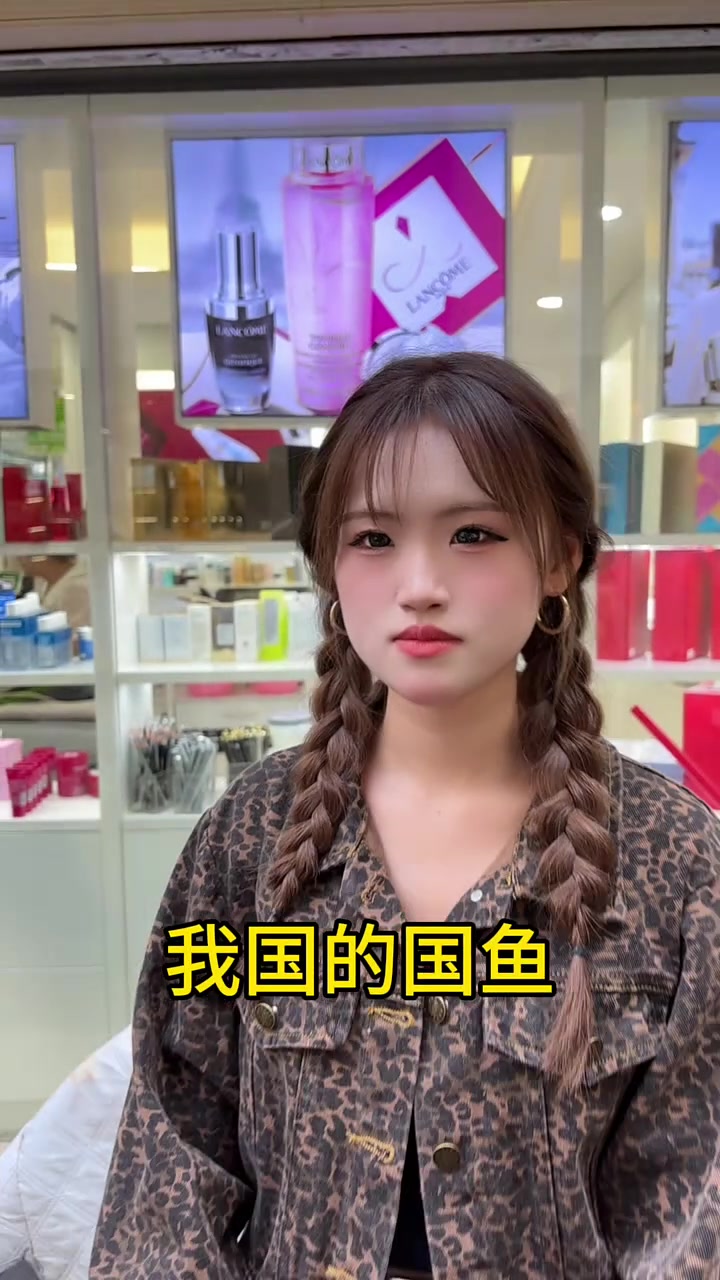 我国的国鱼