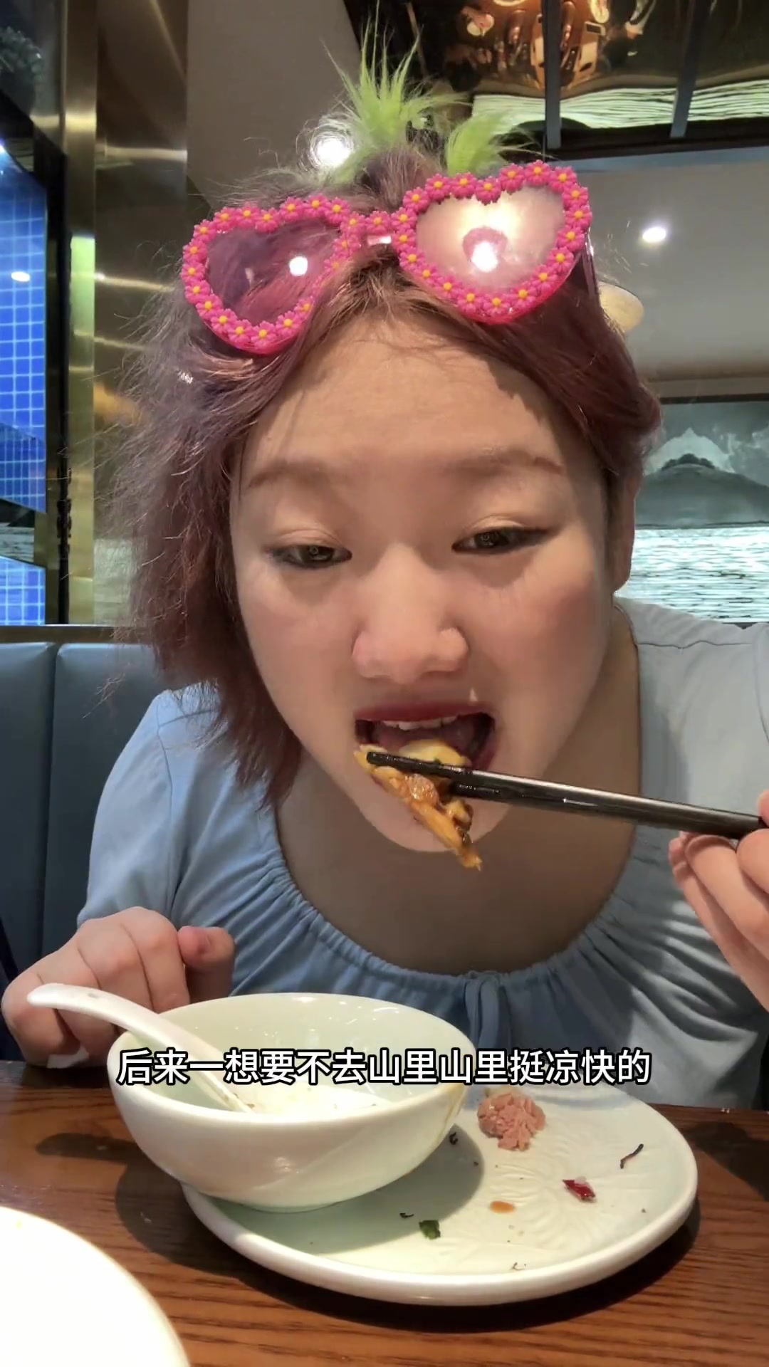 千岛湖鱼头煲红烧鱼尾脆脆的片片葛根粉