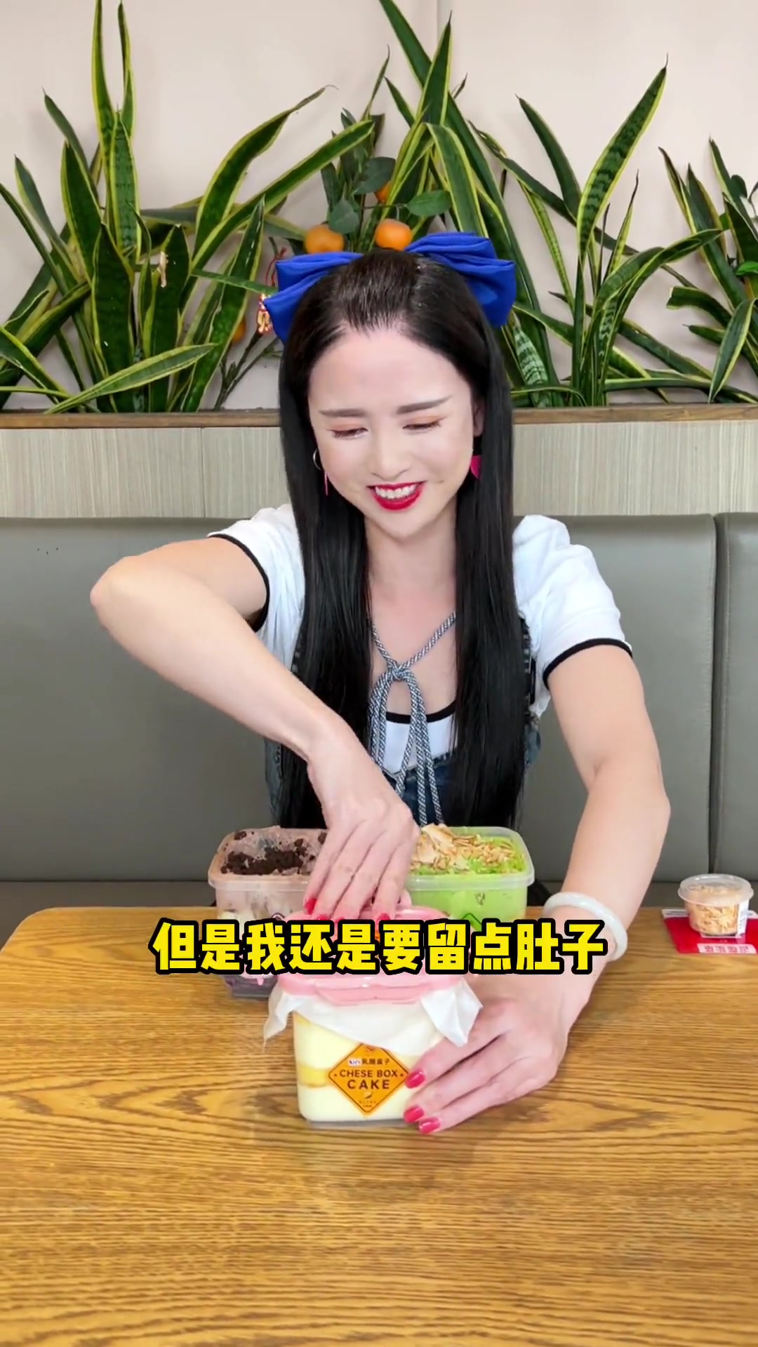 火遍成都的网红糕点大酥生又出新品盒子蛋糕了
