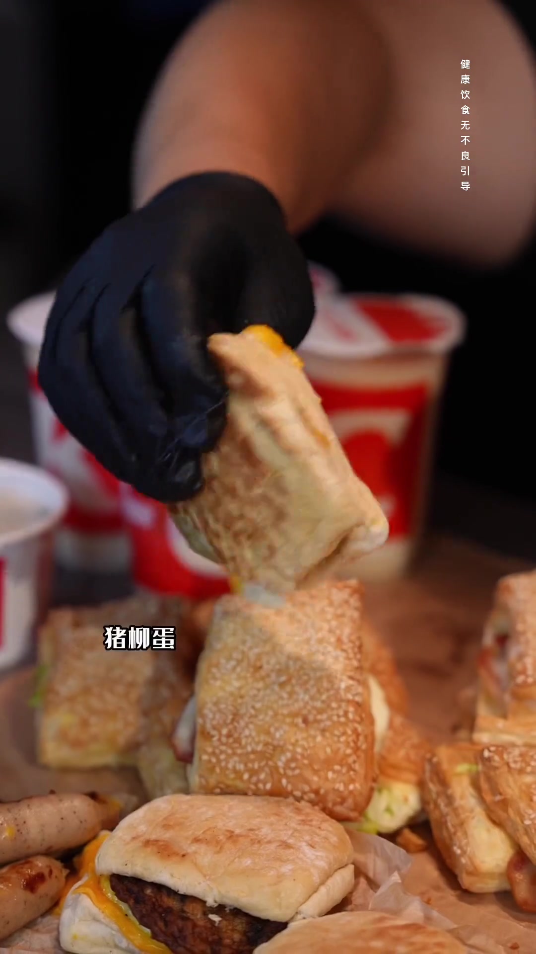 晚上九点吃kfc早餐是什么体验