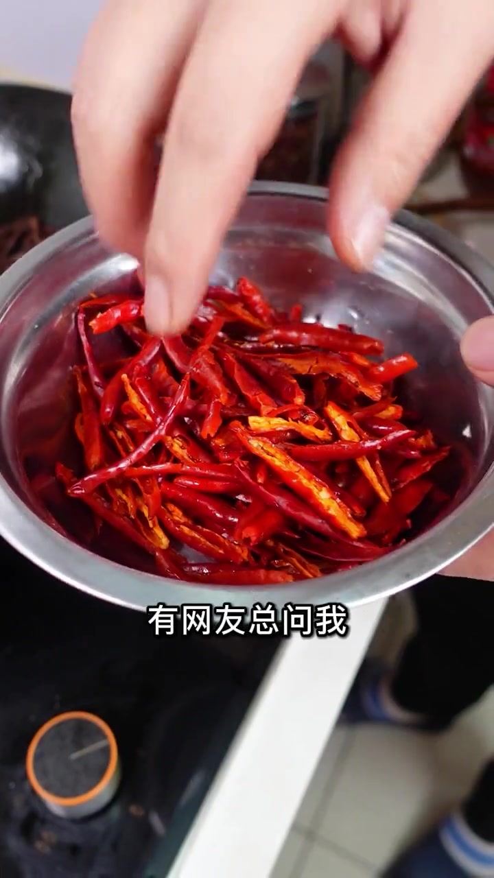 巨好吃 经典老菜 四川菜