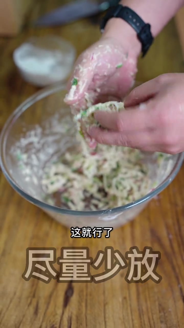 天津美食 旱萝卜素丸子 韭菜丸子 看球下酒菜 年夜饭