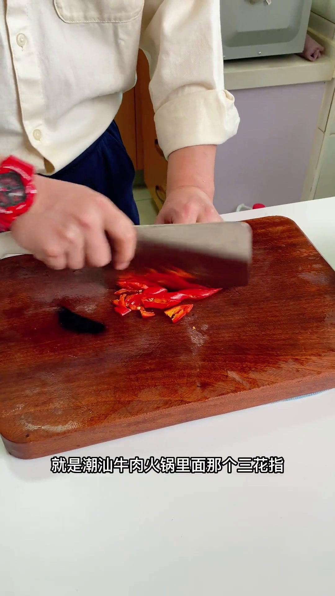 夏季凉拌菜 香菜拌牛肉 潮汕牛肉火锅 点龙肉 家常简单好吃