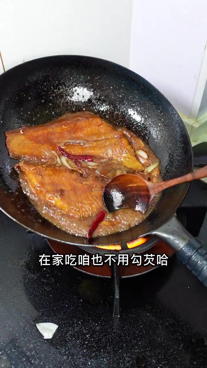 北方传统家熬鱼 龙利鱼 舌鳎鱼 红烧带鱼 干烧比目鱼