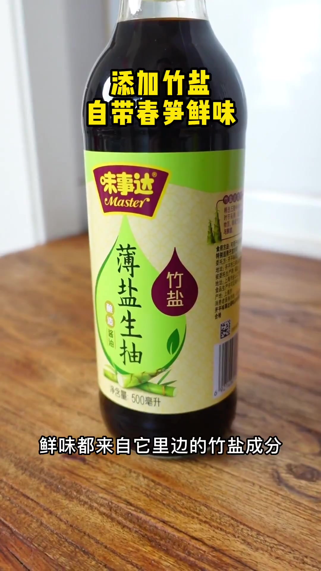 今天给媳妇做 广东名菜 豉油皇焗大虾 家常又好吃 和大家分享一下