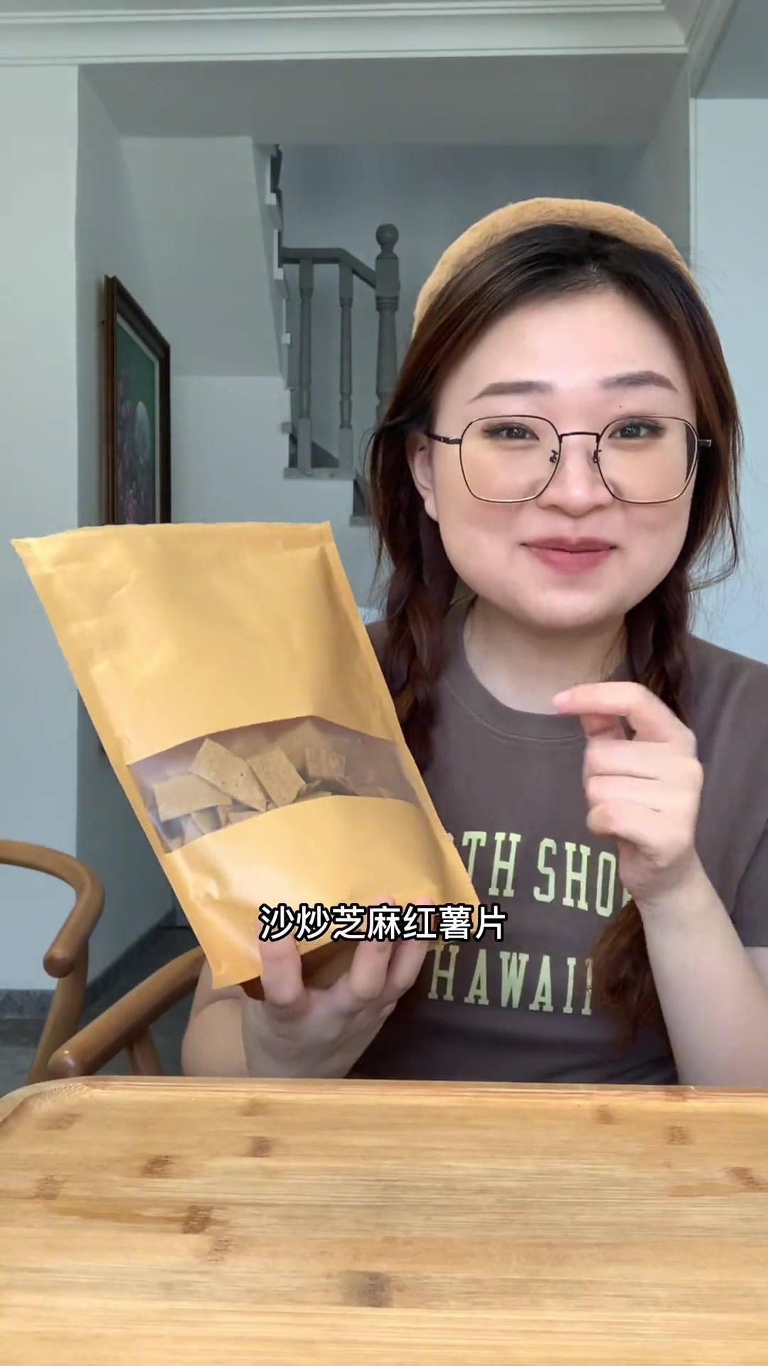 pdd宿舍党减脂期零食大合集来喽!平价!宿舍可囤～