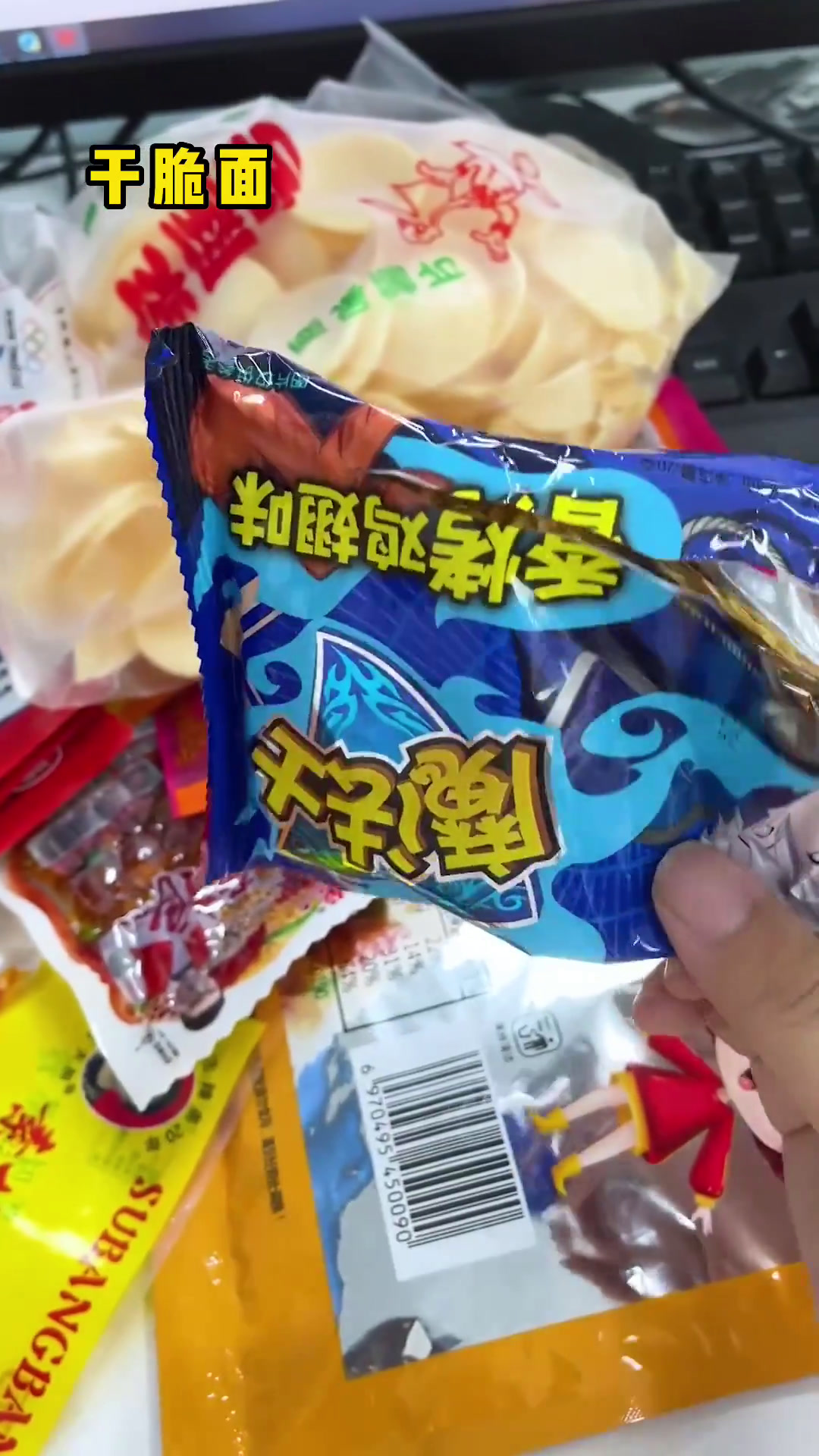 我妈说看我公司吃这么好,家里给我留的两只土鸡爸妈都自己炖了